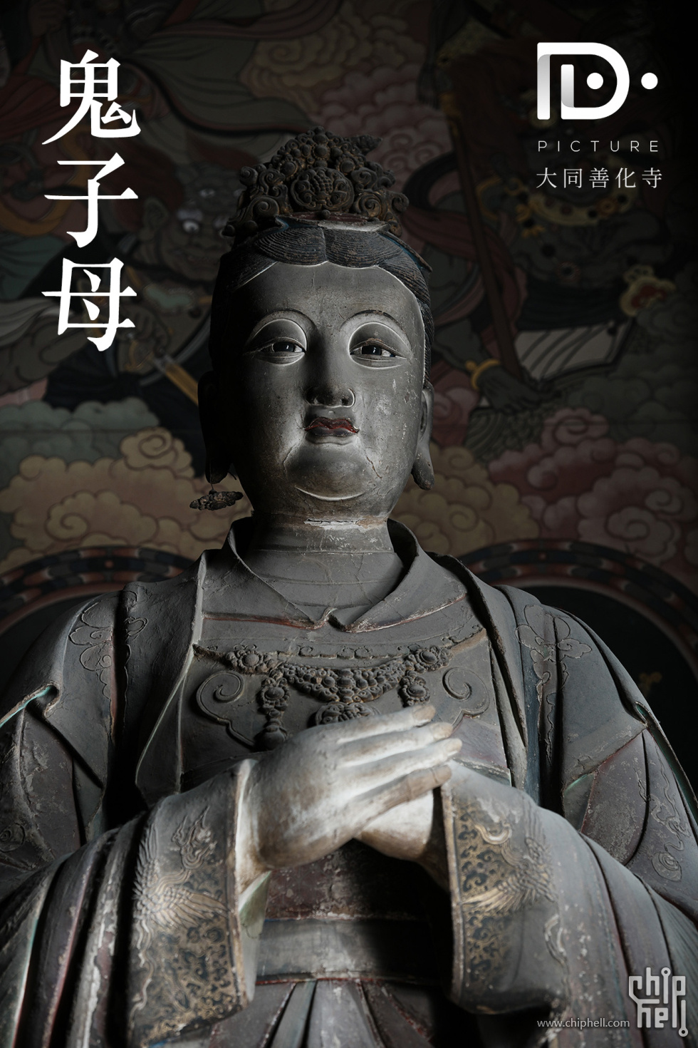 善化寺 (131) - 副本.JPG