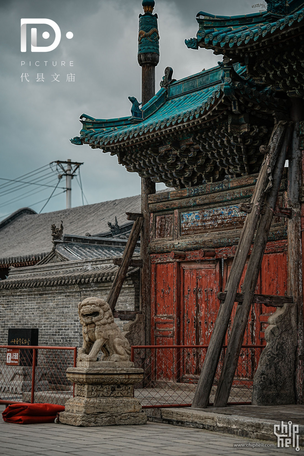 代县文庙 (4).jpg