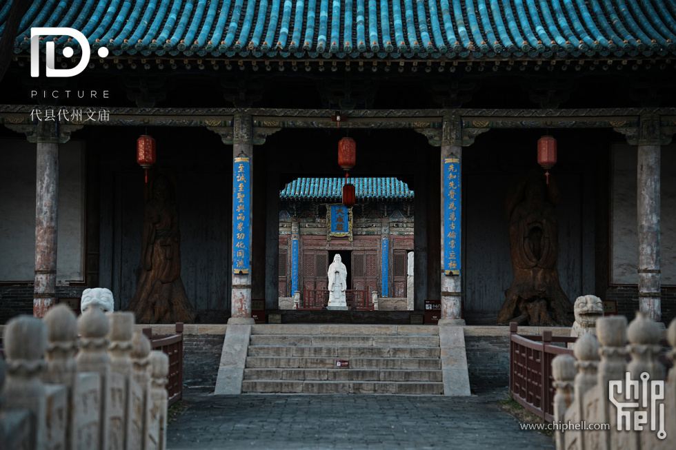 代州文庙 (7).JPG