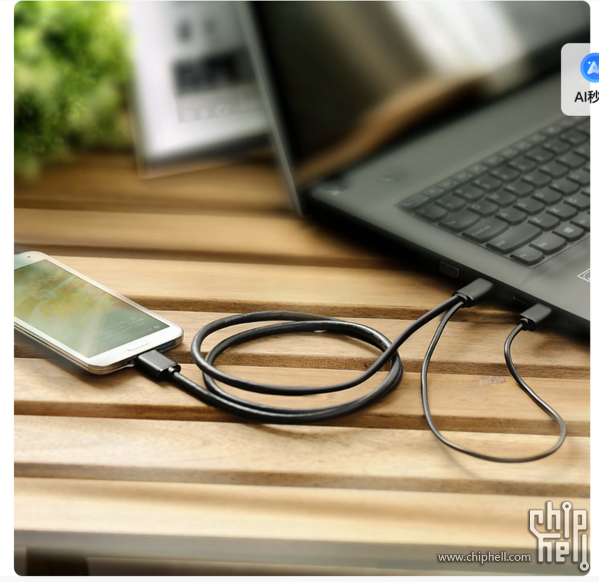 FireShot Capture 001 - 【绿联10898】绿联Micro USB3.0数据连接线 移动硬盘盒高速传.png