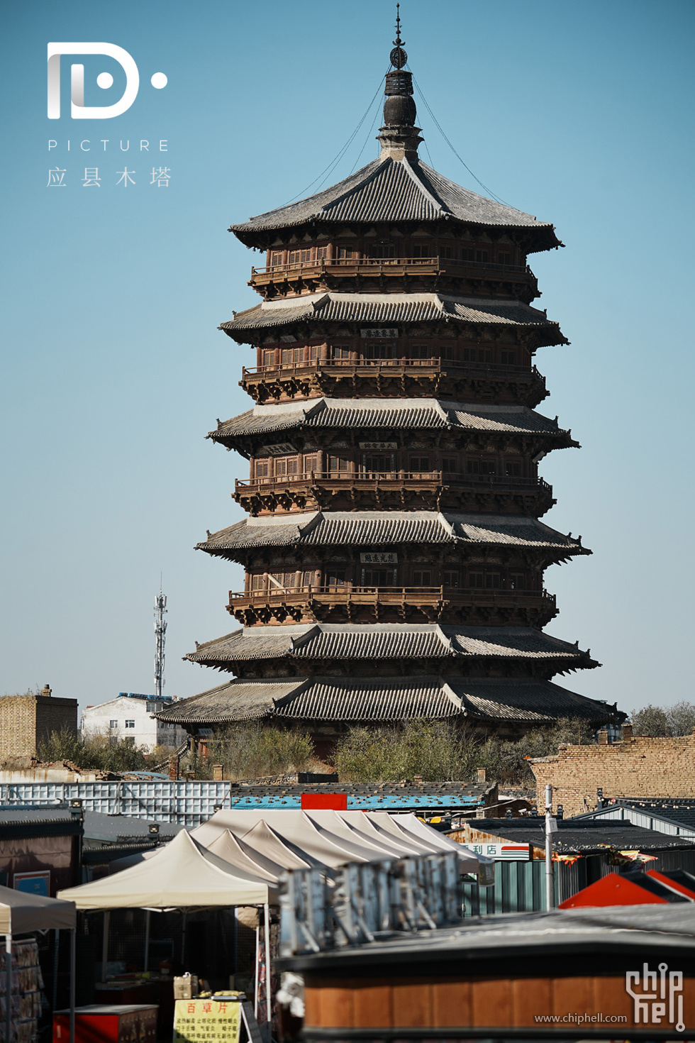 应县木塔 (9).JPG