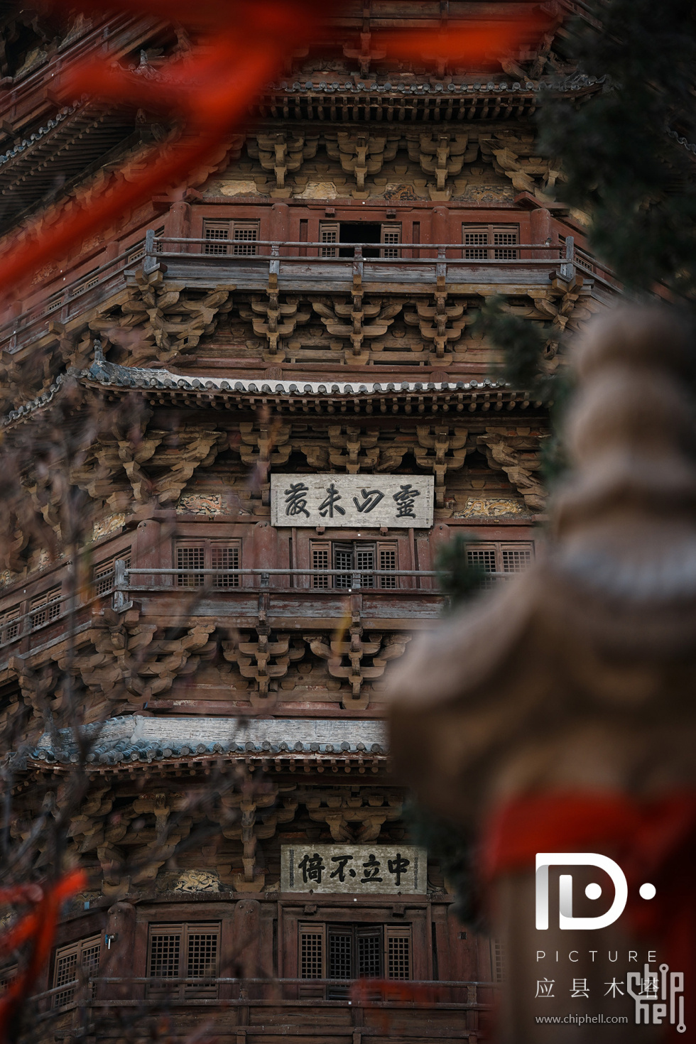 应县木塔 (53).JPG