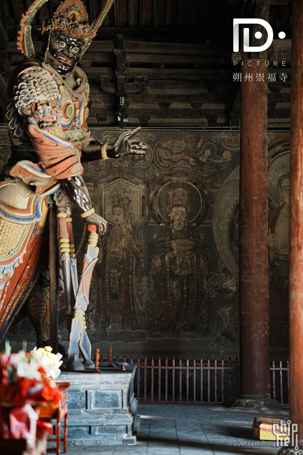 朔州崇福寺 (21).JPG