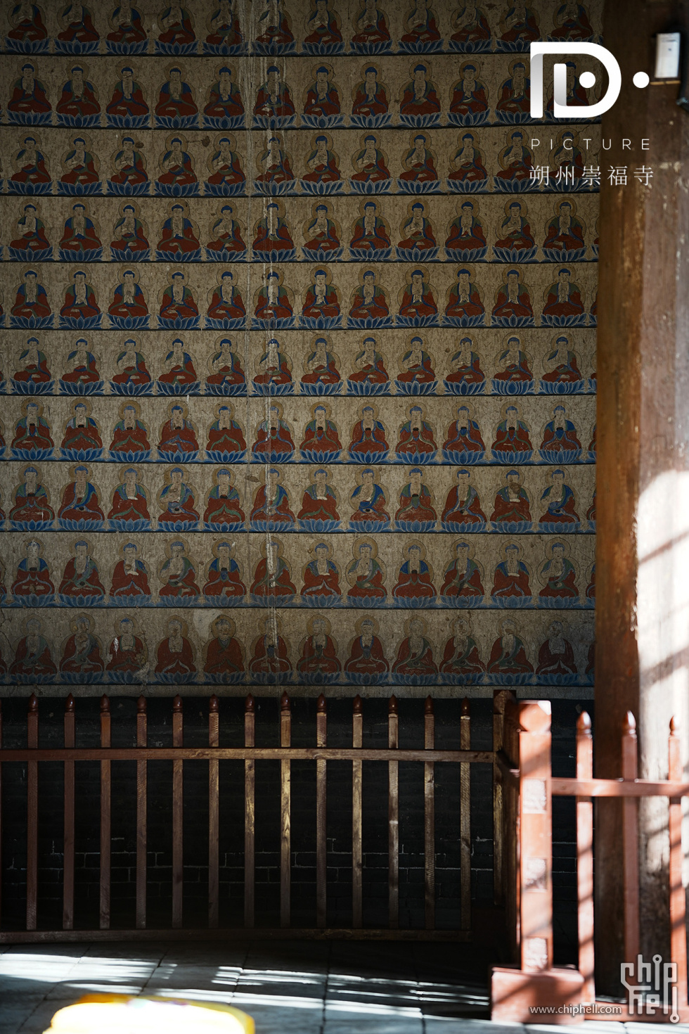 朔州崇福寺 (10).JPG