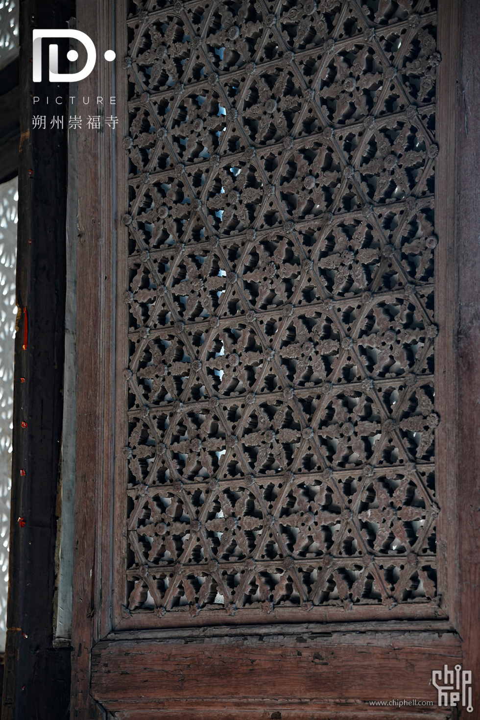 朔州崇福寺 (68).JPG