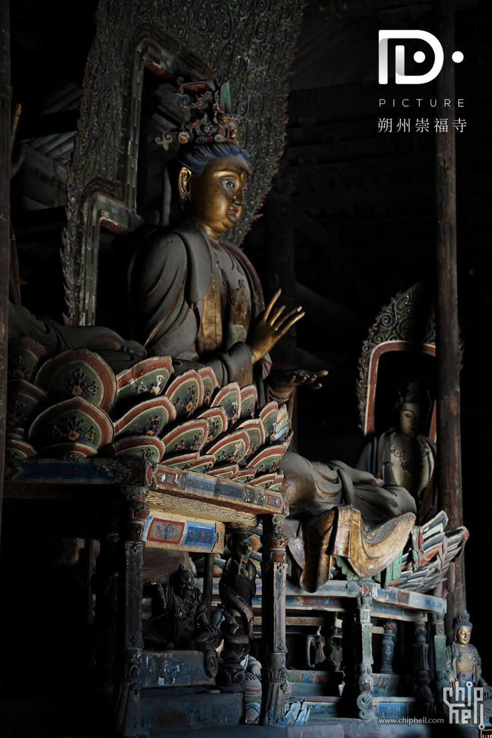 朔州崇福寺 (30).JPG