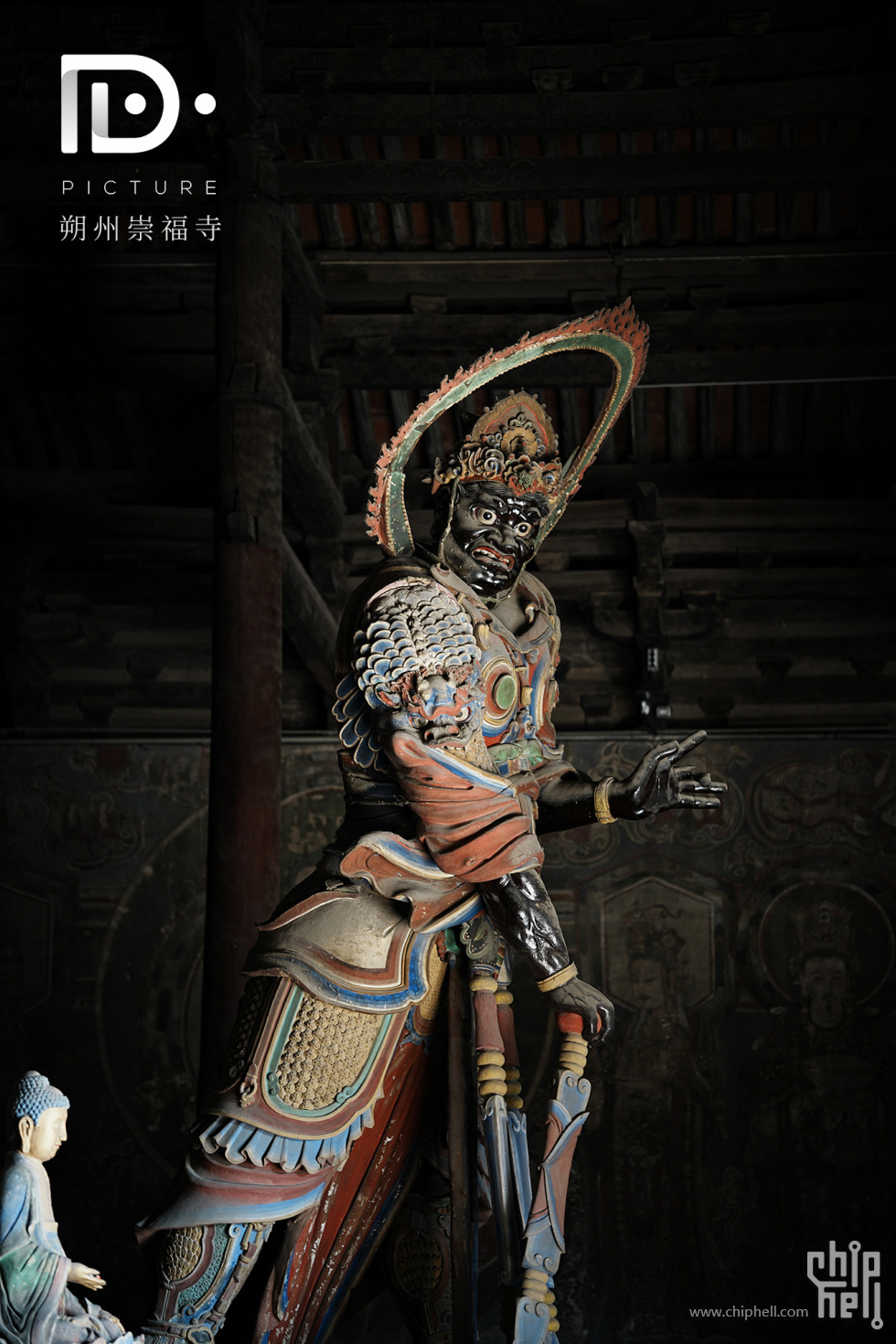 朔州崇福寺 (20).JPG