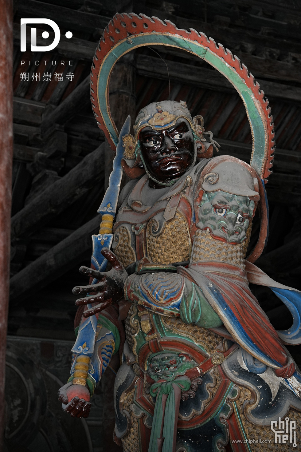 朔州崇福寺 (67).JPG