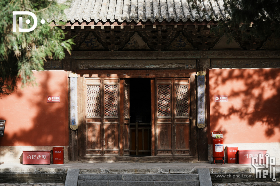 繁峙公主寺 (41).JPG