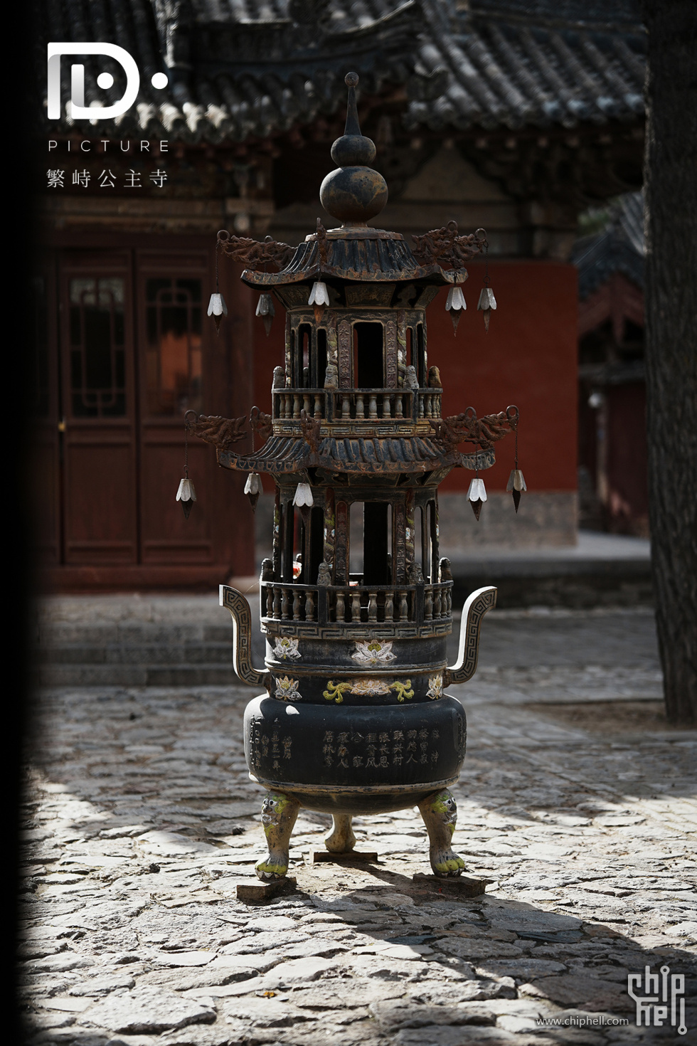 繁峙公主寺 (98).JPG