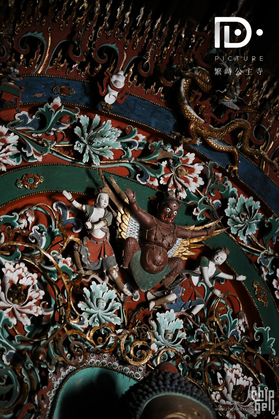 繁峙公主寺 (3).JPG