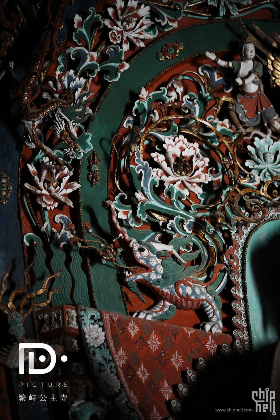 繁峙公主寺 (1).JPG