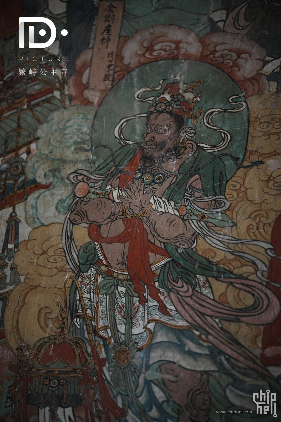 繁峙公主寺 (23).JPG