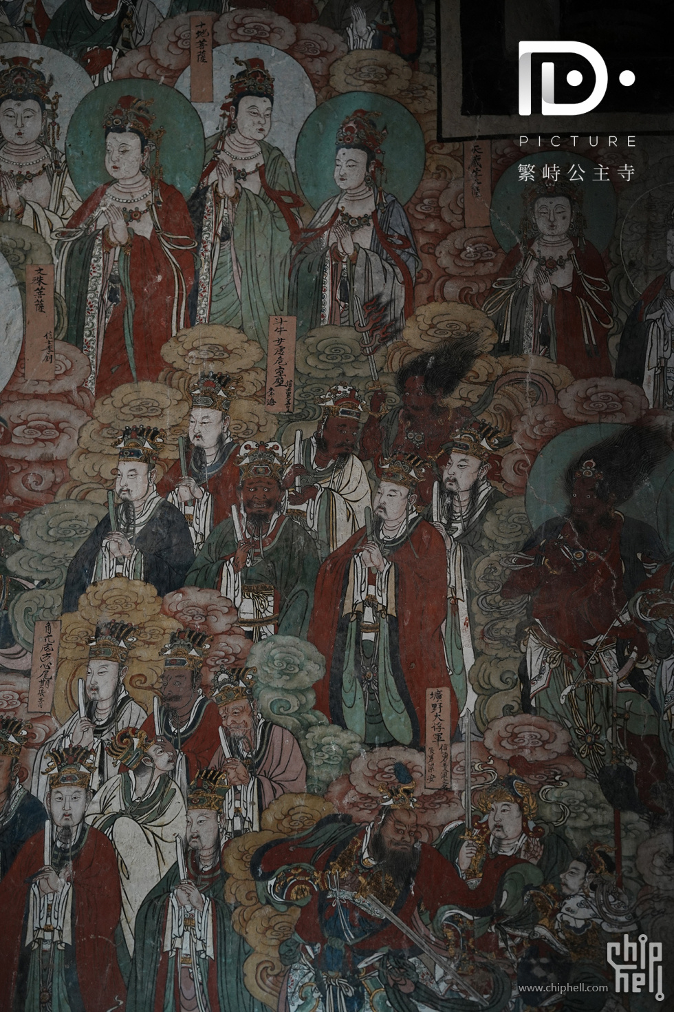 繁峙公主寺 (81).JPG