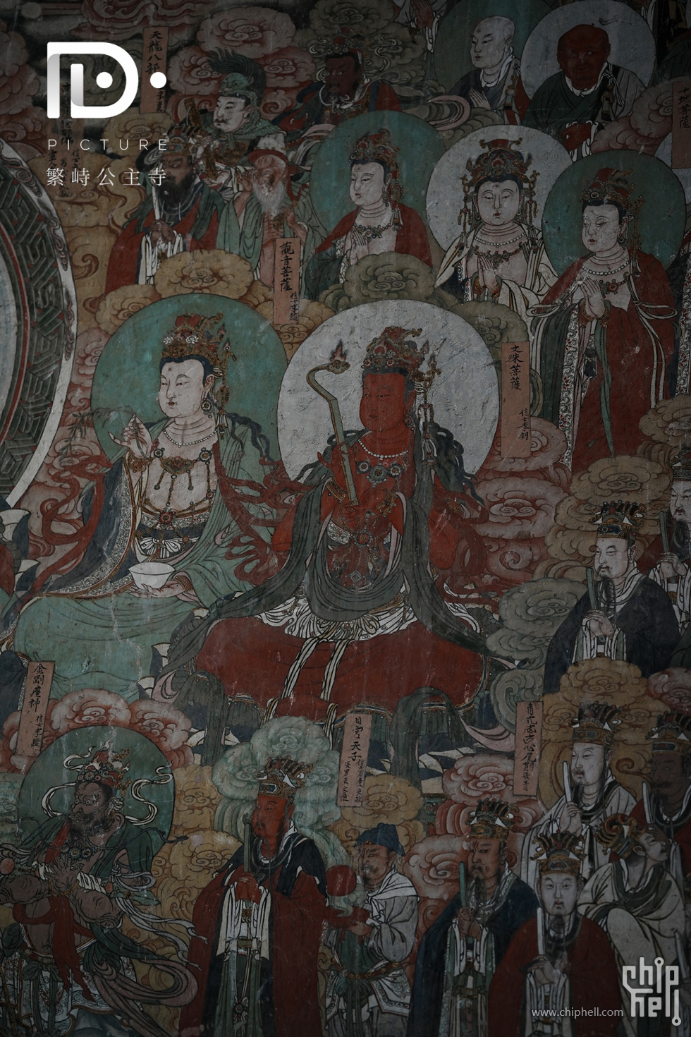 繁峙公主寺 (82).JPG