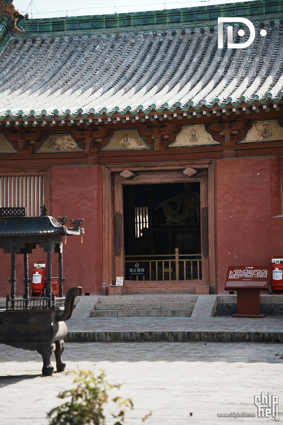 繁峙岩山寺 (21).JPG