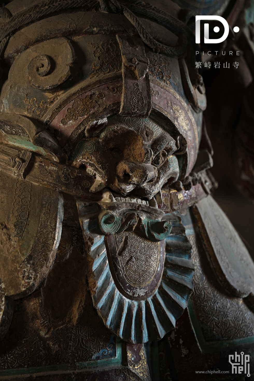 繁峙岩山寺 (11).JPG