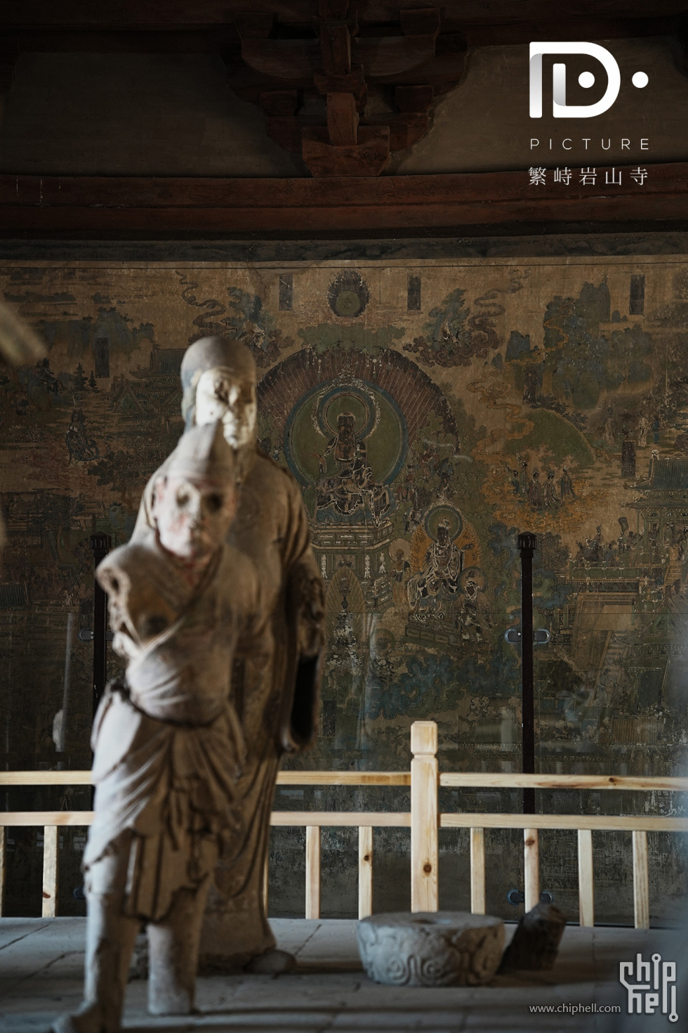 繁峙岩山寺 (13).JPG