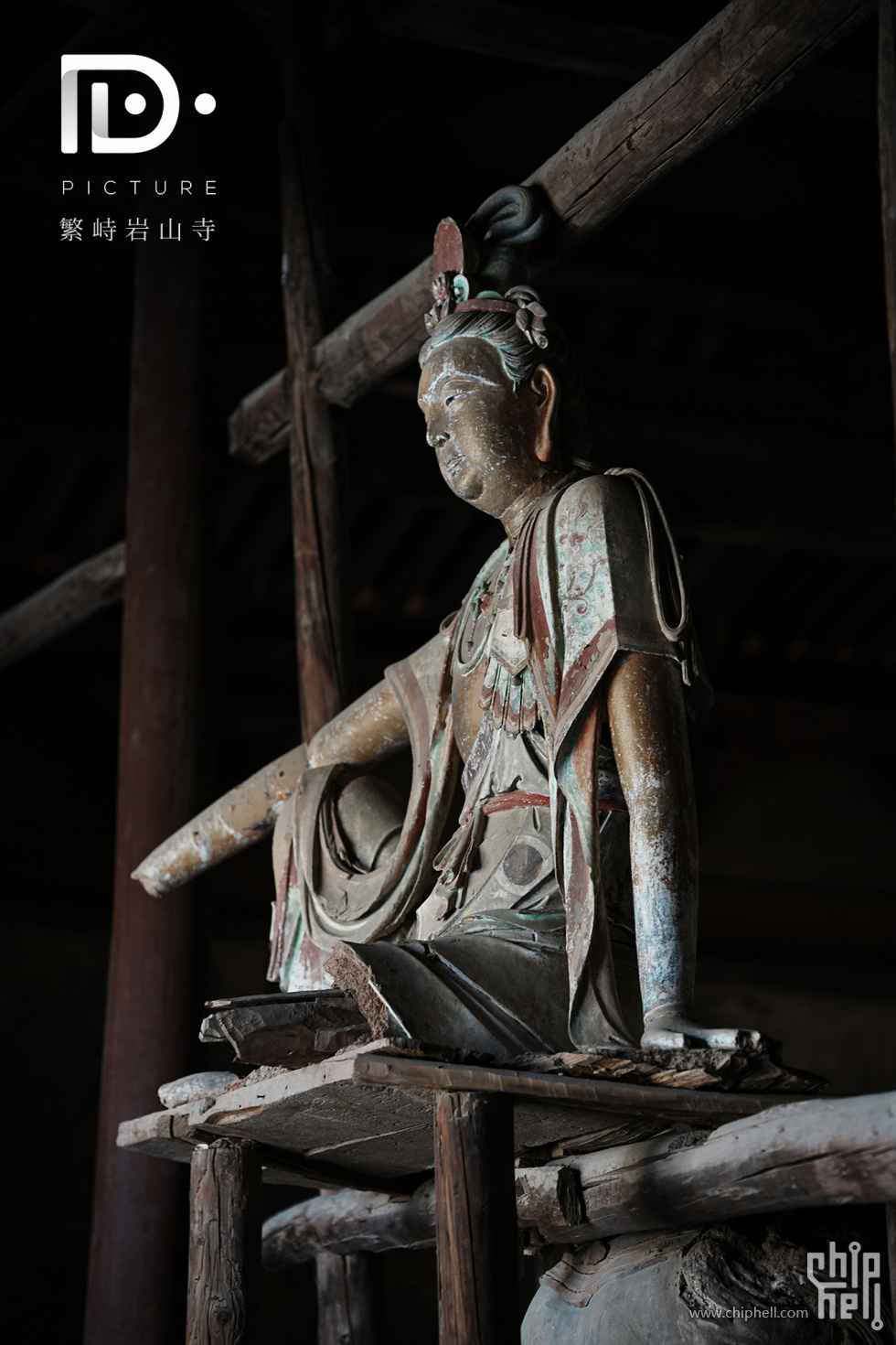 繁峙岩山寺 (16).JPG