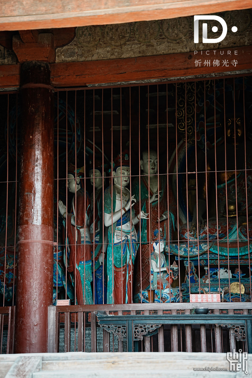 忻州佛光寺 (35).jpg