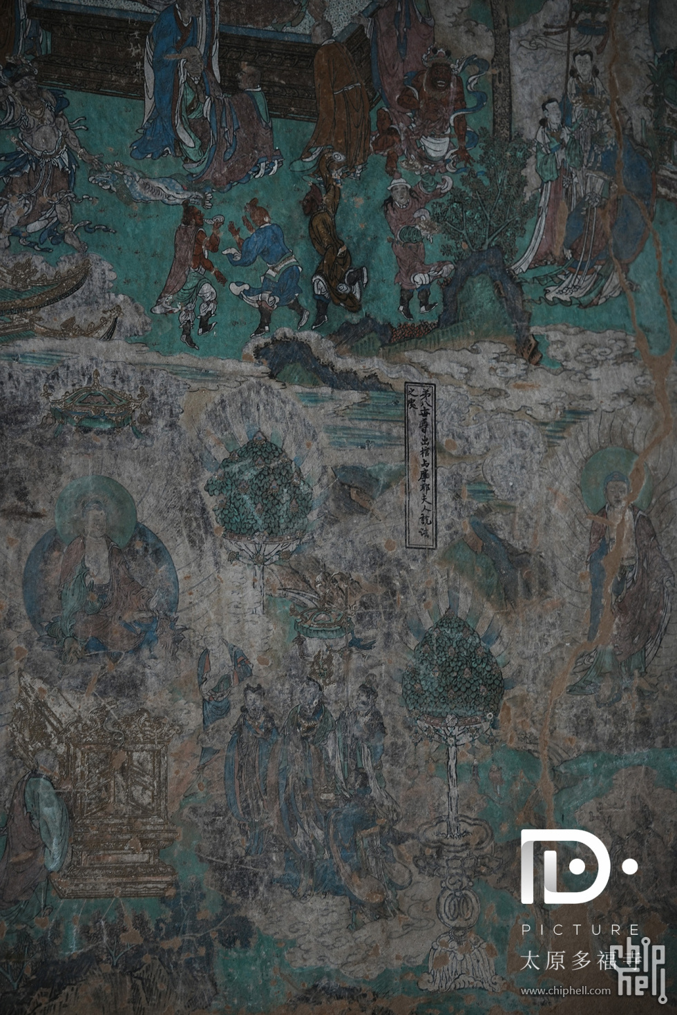 太原多福寺 (14).JPG