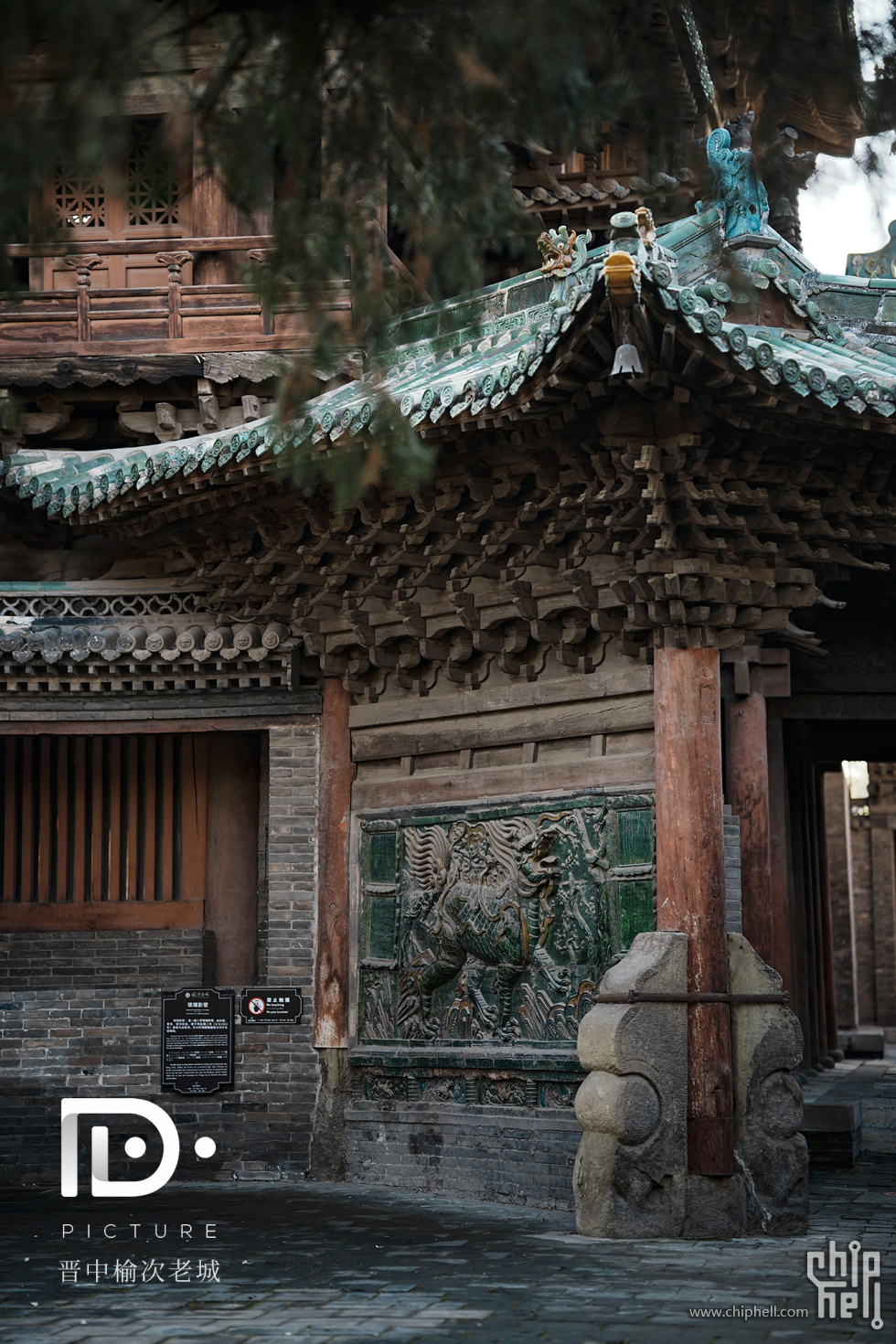 榆次老城 (20).JPG