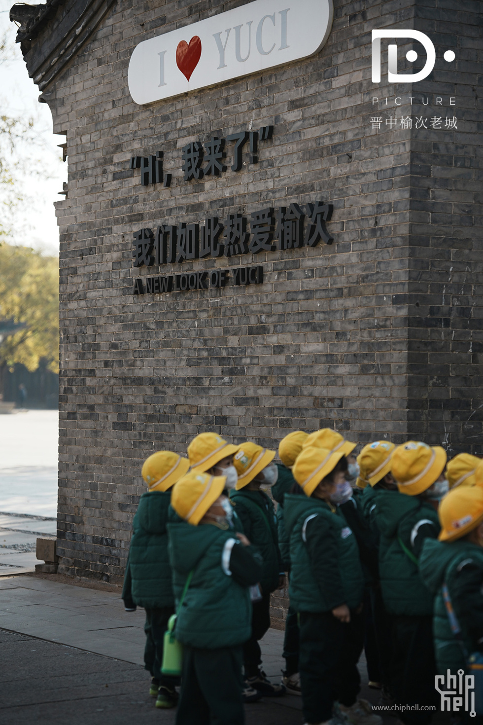 榆次老城 (37).JPG