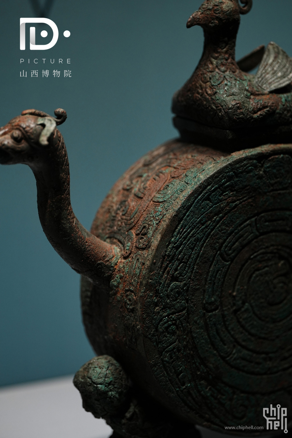 鸟盖人足盉 (4).JPG