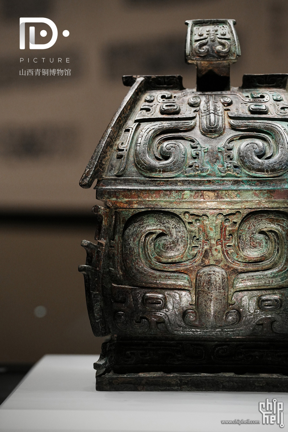 兽面纹方彝 (1).JPG