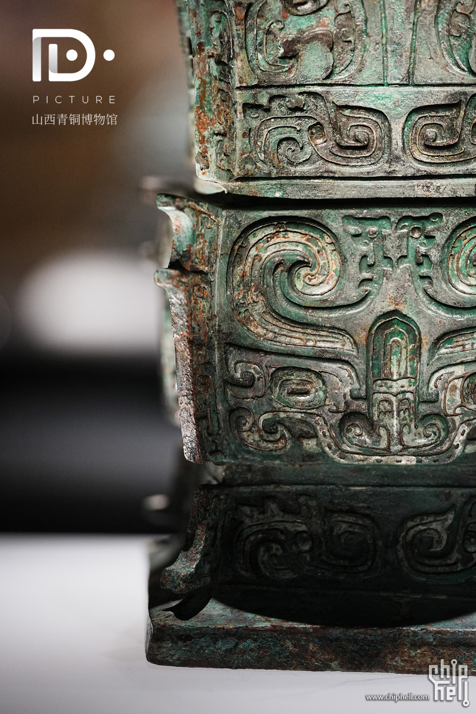 兽面纹方彝 (2).JPG