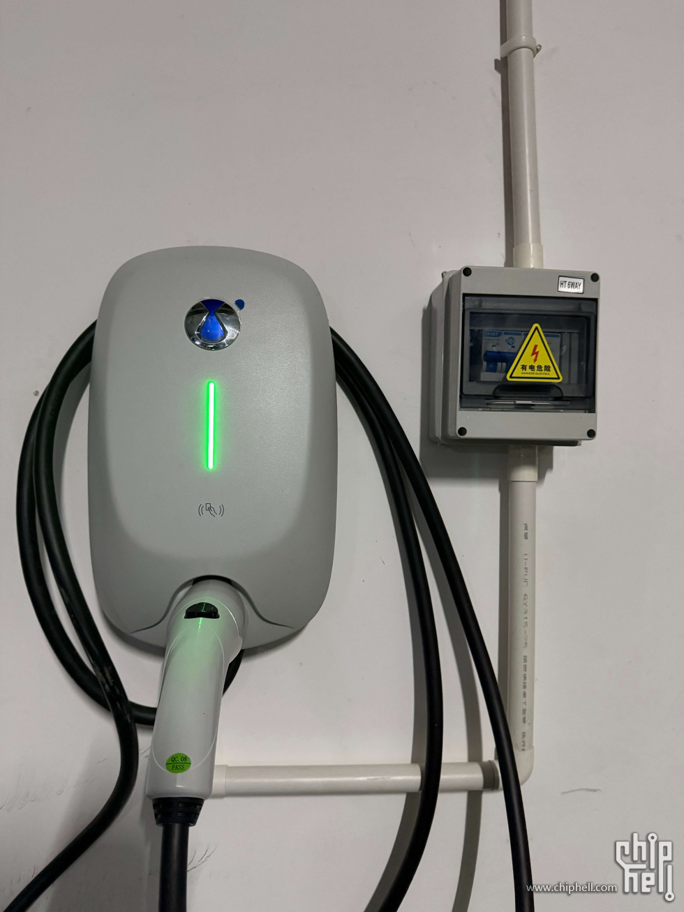 这个充电桩大家懂的