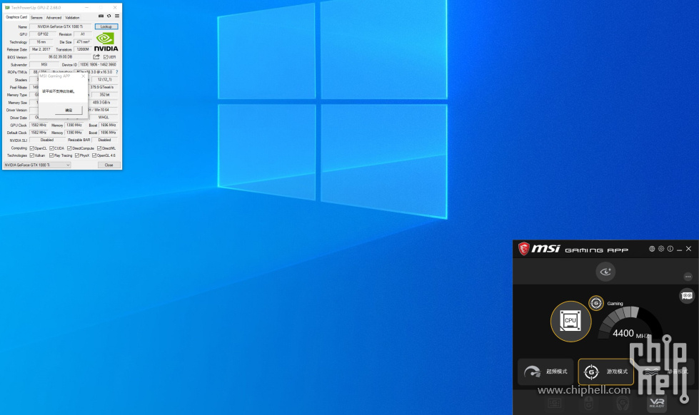 屏幕截图 2025-12-10 122306.jpg