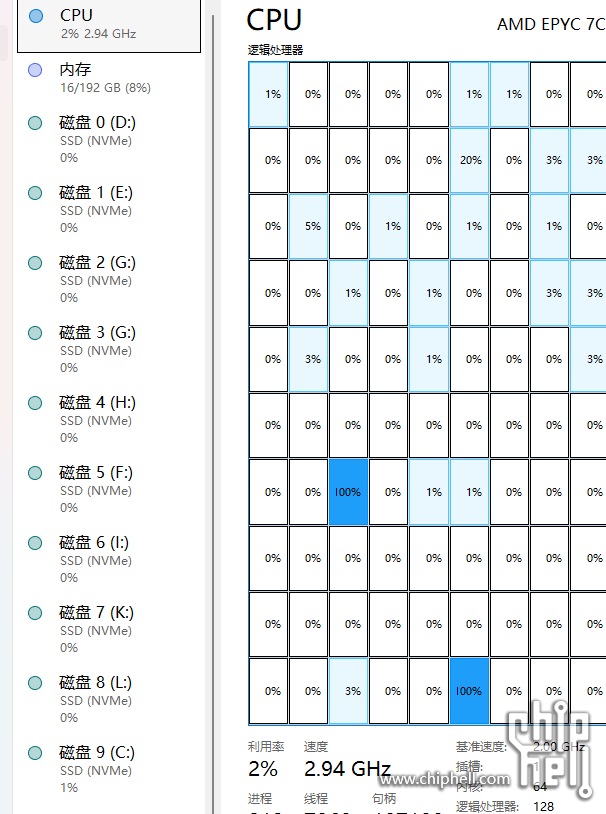 屏幕截图 2025-12-10 223225.png