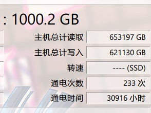 屏幕截图 2025-12-11 112459.jpg