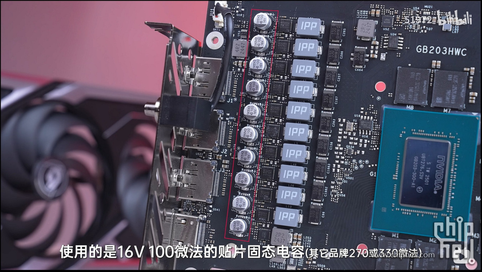七彩虹 5070ti adoc 电容缩水.jpg