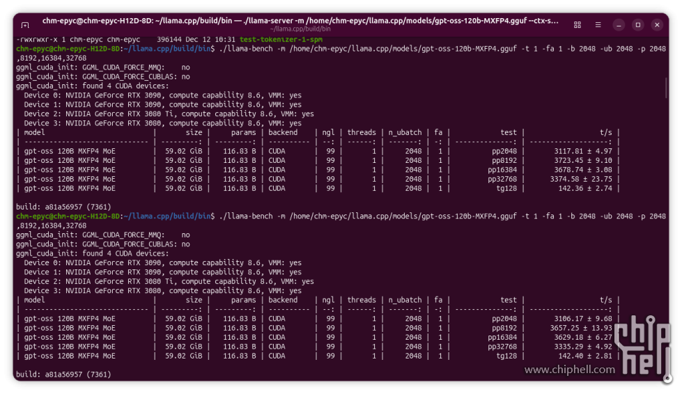 Screenshot From 2025-12-12 19-26-58.png