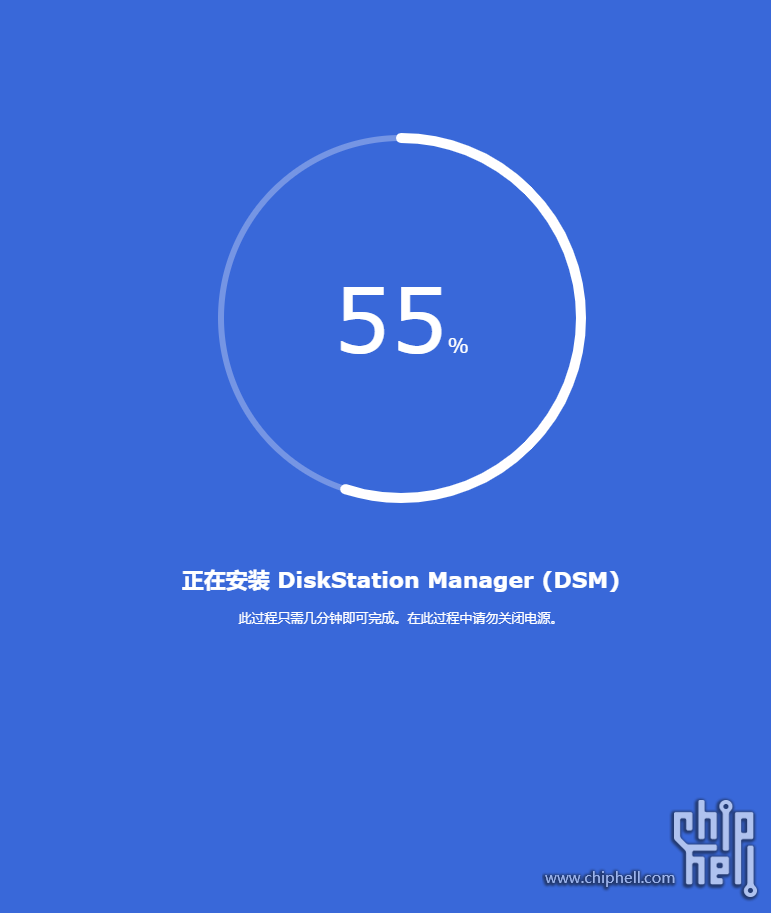 屏幕截图 2025-12-12 201044.png