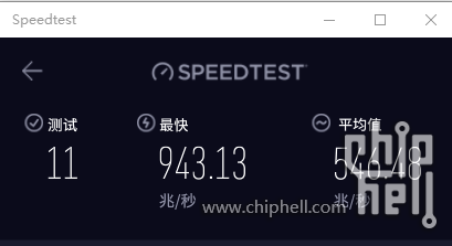 屏幕截图 2025-12-12 220755.png