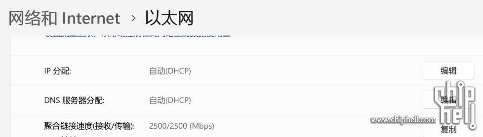 屏幕截图 2025-12-12 222213.png