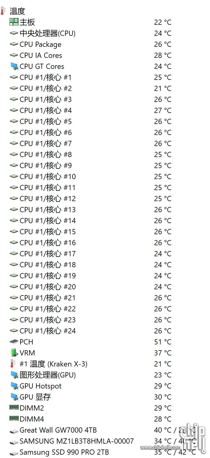 屏幕截图 2025-12-04 223802.png