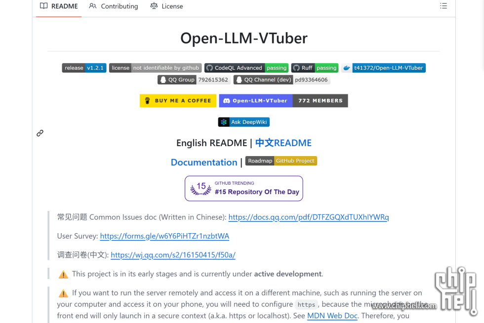 屏幕截图 2025-10-26 094319.png