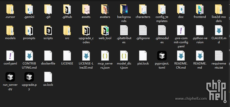 屏幕截图 2025-10-26 100129c.jpg