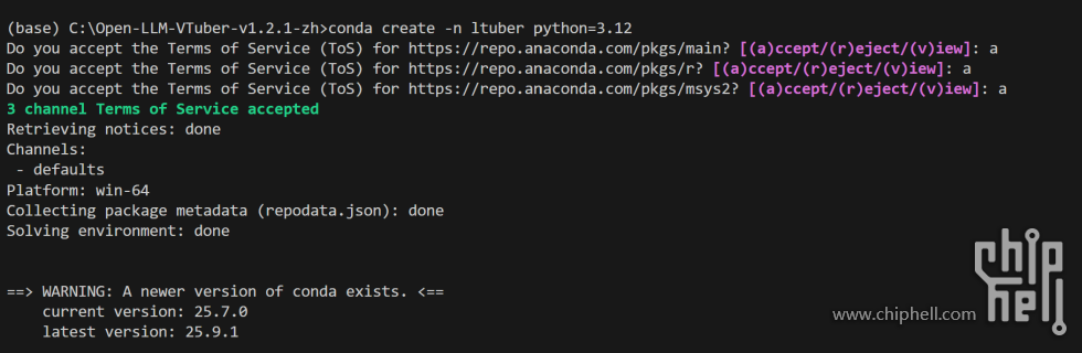 屏幕截图 2025-10-26 100713.png