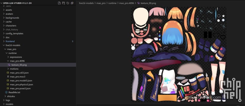 屏幕截图 2025-10-26 105212c.png