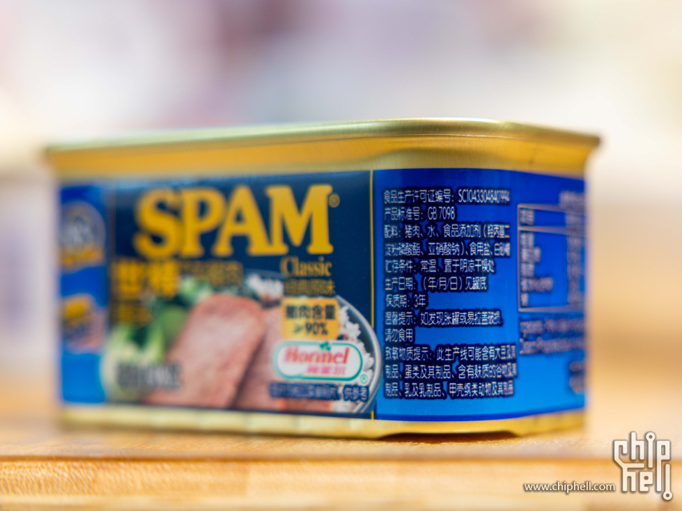 世棒（SPAM）午餐肉罐头经典原味配料表.jpg