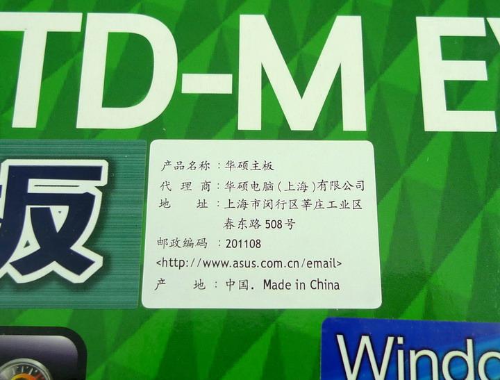 785TDMs2.jpg