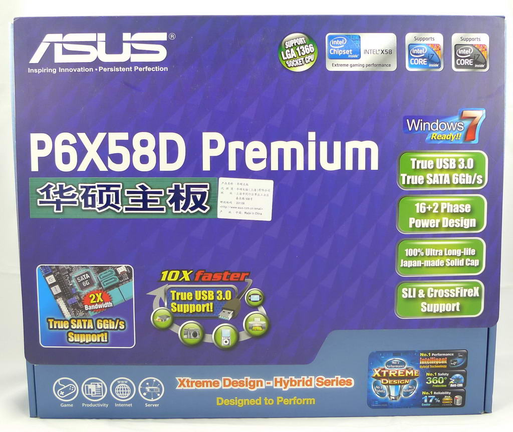 P6X58DP1.jpg