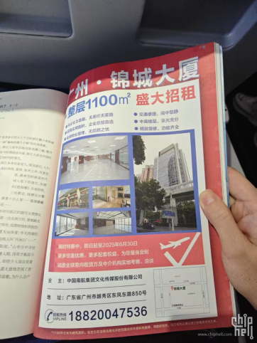 说走就走的错峰云南游：昆明-大理-丽江