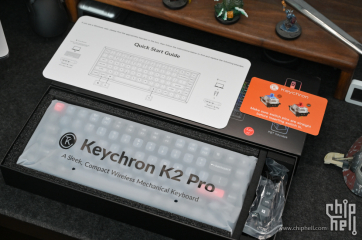 寻找最合适的办公键盘之 Keychron K2 Pro开箱简评