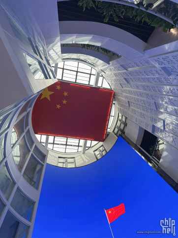 浙江瑞安国旗教育馆